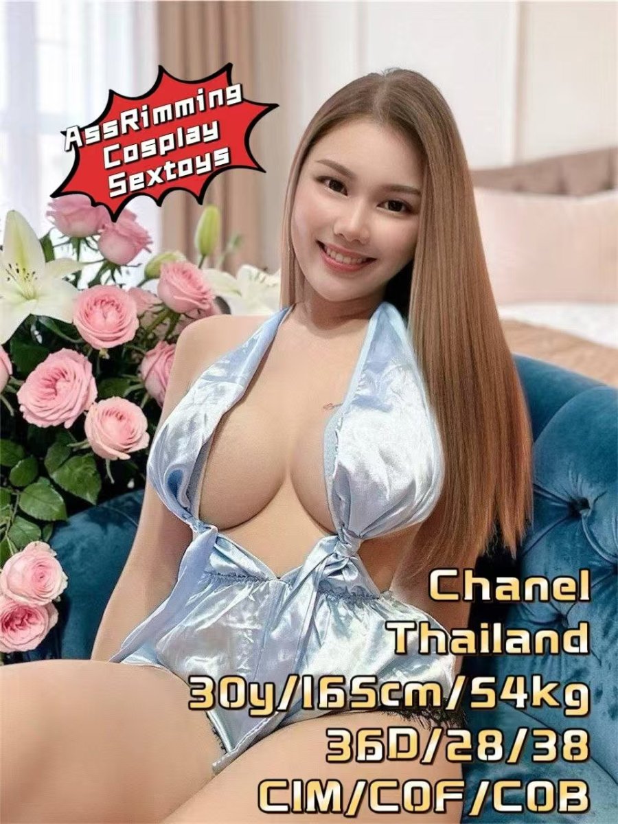 Channel - Pudu F&N - profile photo